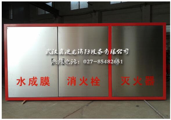 安裝消火栓箱的注意事項(xiàng)有哪些