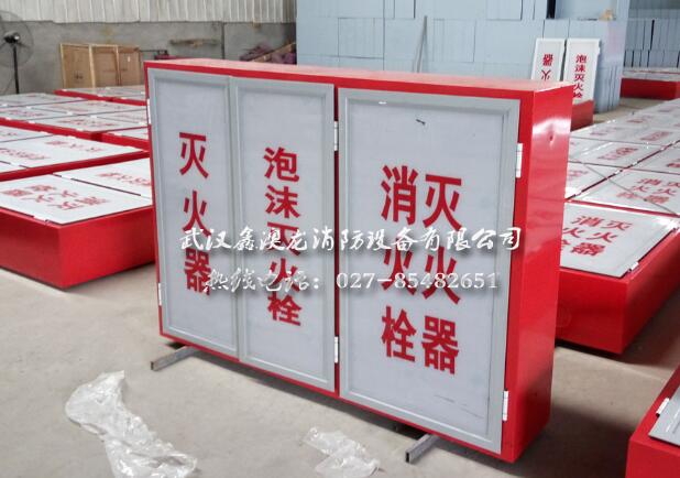 消火栓箱能夠?yàn)橛脩魩砟男┖锰? title=