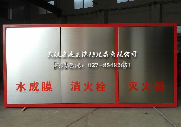 消火栓箱具有哪些實(shí)際功能